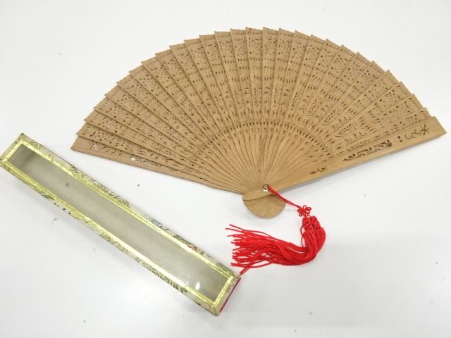 JAPANESE KIMONO / ANTIQUE FAN